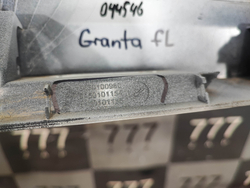 Накладка крышки багажника LADA Granta 18-нв Б/У Оригинал 8450103775