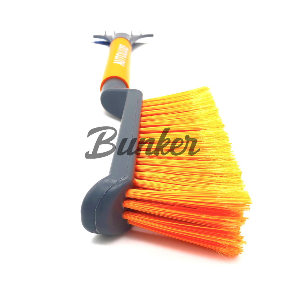 Щётка со скребком AL-116 Серо-оранжевая 42см