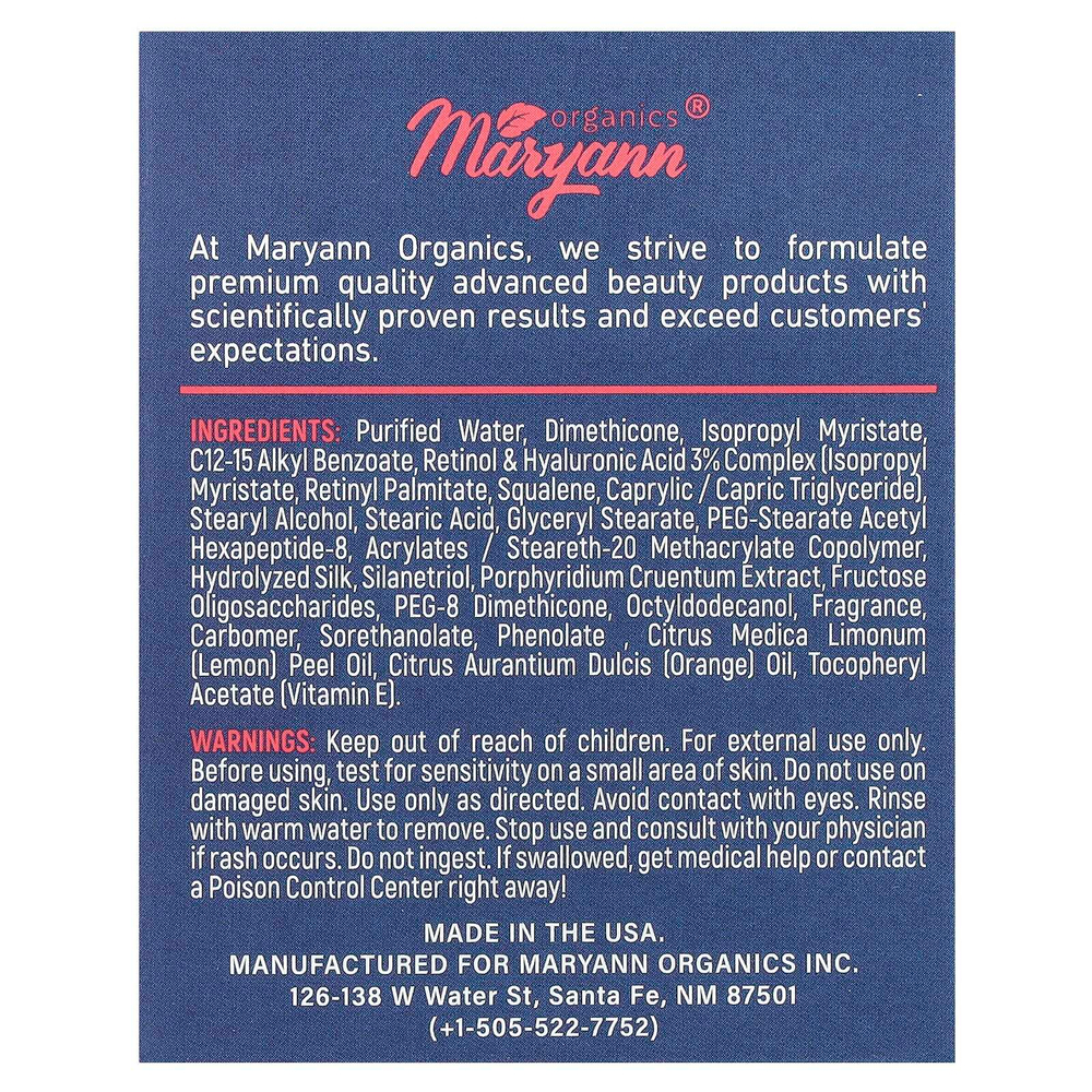MaryAnn Organics, Ретинол, увлажняющий крем, 50 мл (1,7 жидк. унц.)