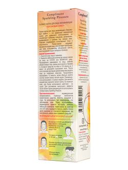 Compliment Sparkling Pleasure пилинг-скатка для лица увлажняющая «Персиковый сорбет»