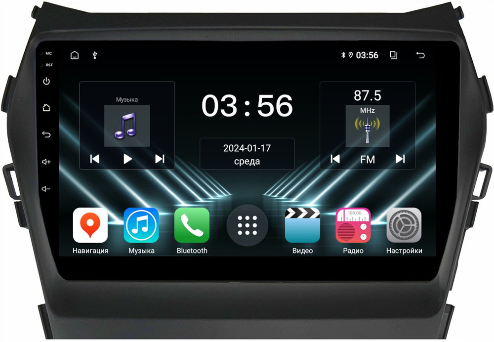 Магнитола для Hyundai Santa Fe 3 2012-2018 (отдельный экран климата, без штатной КЗВ) - FarCar DX9-7004A монитор 9" IPS на Android 13, 4+64Гб, CarPlay