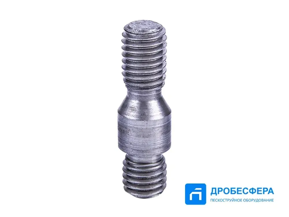 Шпилька С415.01.00.012