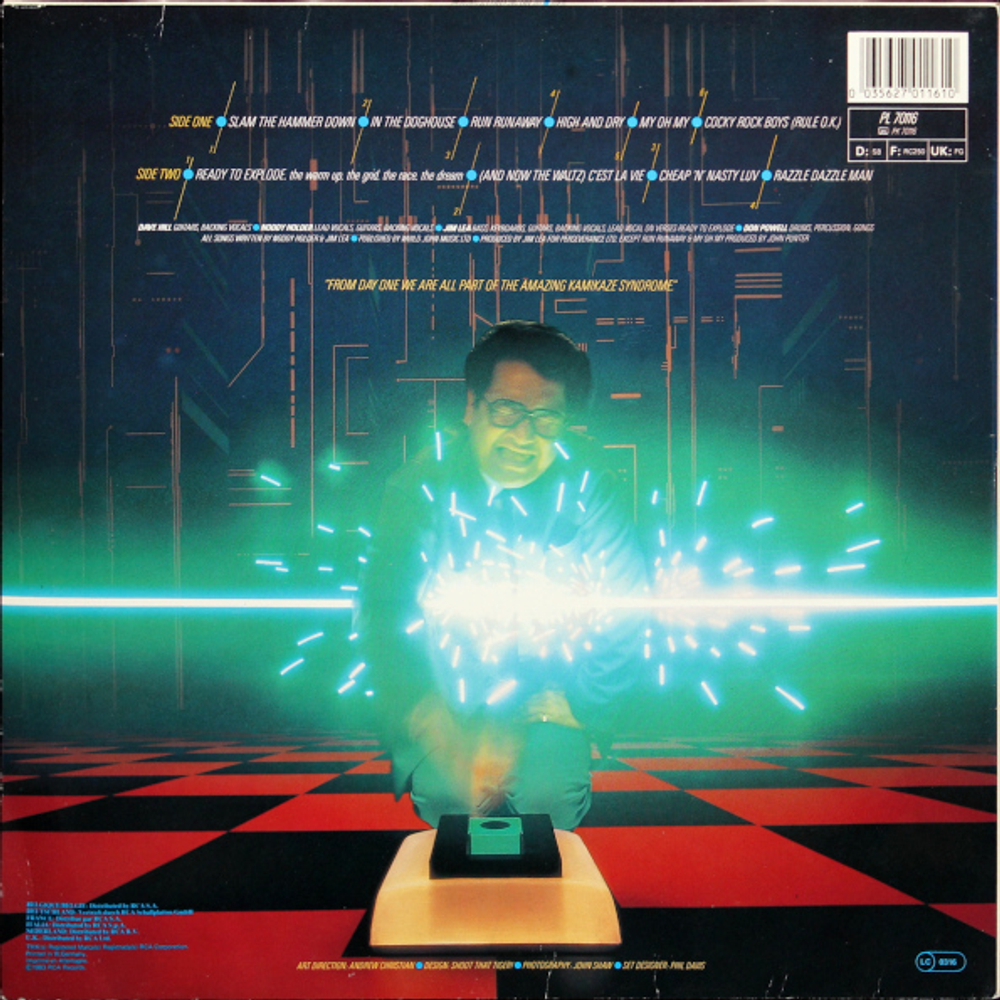 Slade / The Amazing Kamikaze Syndrome (LP)