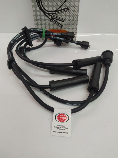 Провода высоковольтные (карбюратор) STARNER S702101 для ВАЗ 2101-07