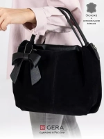 Сумка через плечо классическая