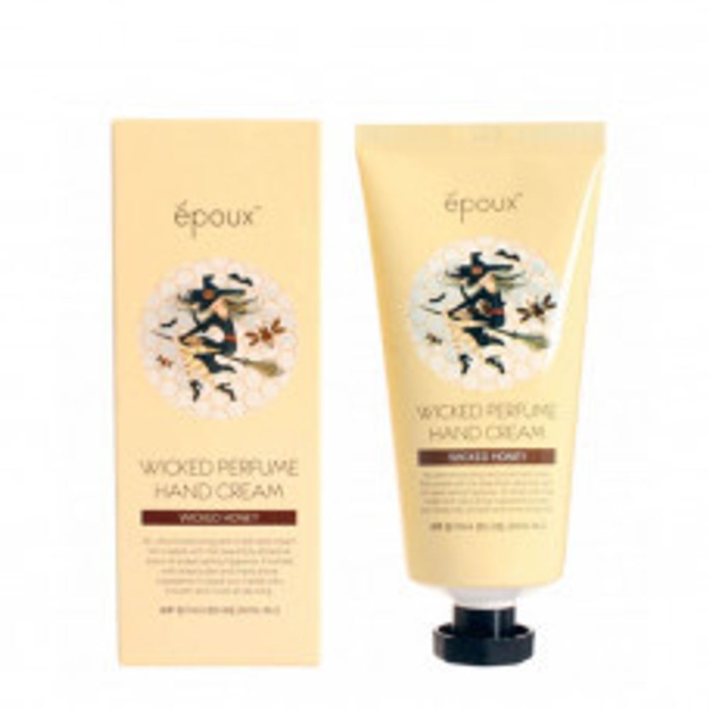 Крем для рук с экстрактом меда EPOUX WICKED PERFUME HAND CREAM HONEY, 80 мл