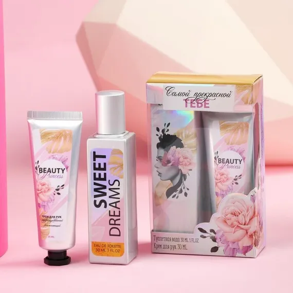 Набор «Самой прекрасной тебе»: парфюм (30 мл), крем для рук (30 мл)
