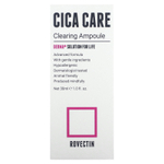 Rovectin, Cica Care, очищающая ампула, 30 мл (1 жидк. унц.)