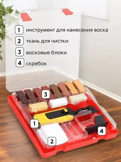 Набор для ремонта ламината, набор для реставрации мебели, для ремонта плитки, воск мебельный для реставрации. 11 цветов, теплые тона.