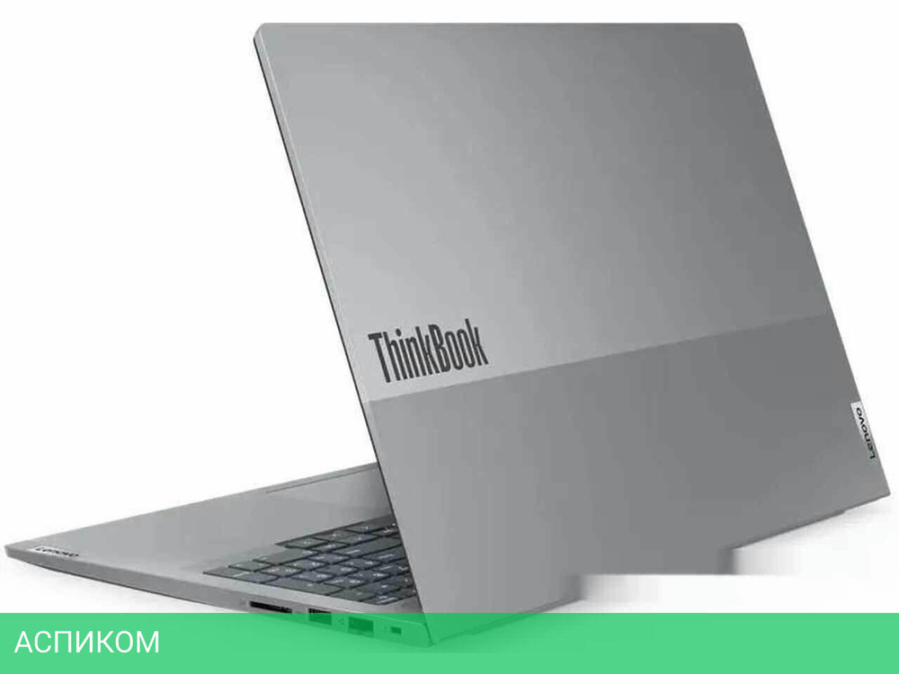 Ноутбук Lenovo ThinkBook 16 G7 IML 21MS000NGQ