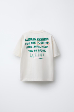 ZARA ФУТБОЛКА С НАДПИСЬЮ, ЭКРЮ