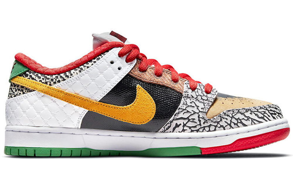 Nike free sb r/r qs online