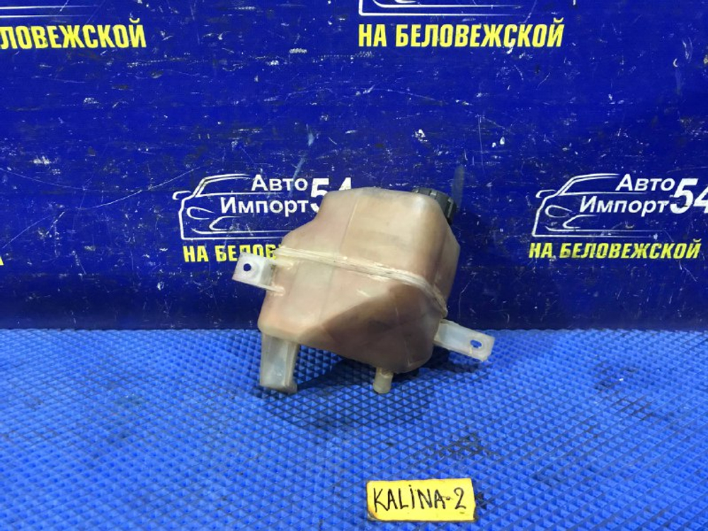 Бачок расширительный LADA KALINA 2006