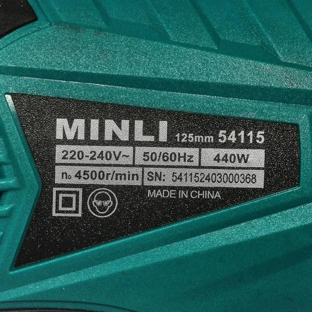 Шлифовальная машина ротационная Minli