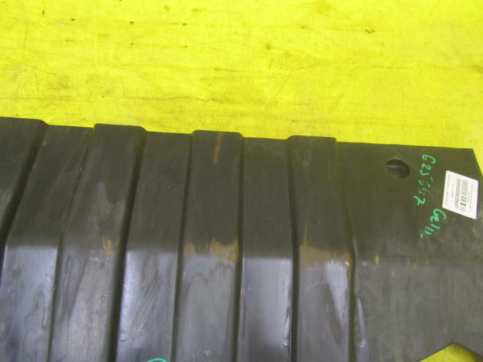 Защита двигателя Mercedes-Benz G W463 (08-17)