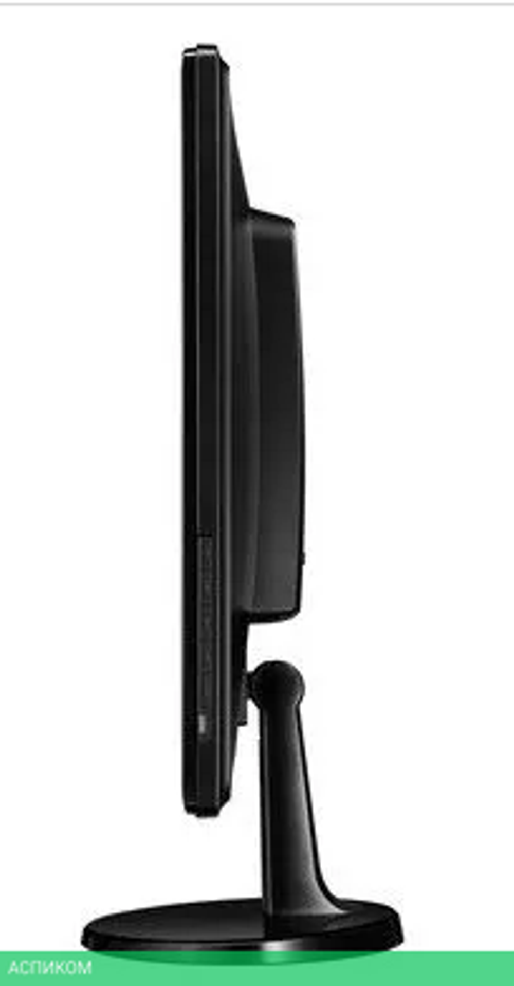 Монитор Benq GL2450