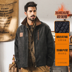 Американская ретро-мотоциклетная кожаная куртка мужской осенний и зимний тренд крутой парень охотничий тренд