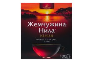 ЧАЙ ЧЕРНЫЙ БАЙХОВЫЙ ГРАНУЛИРОВАННЫЙ КЕНИЯ ЖЕМЧУЖИНА НИЛА К/У 100Х2Г