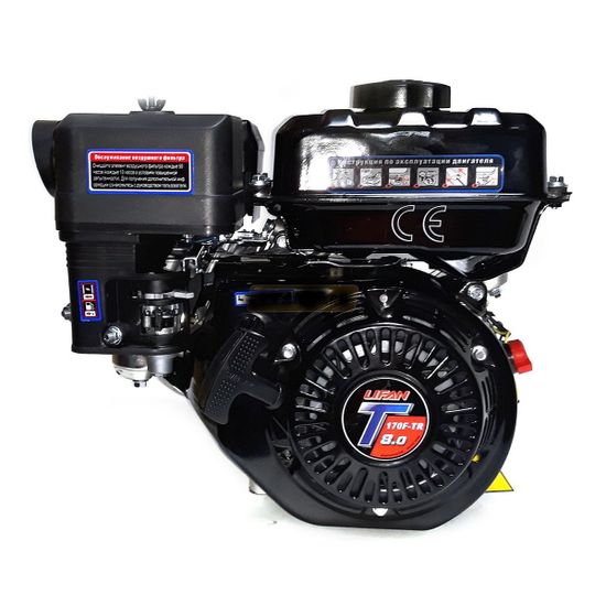 Двигатель бензиновый "LIFAN" 170F-TR (8 л.с., катушка 3 А)