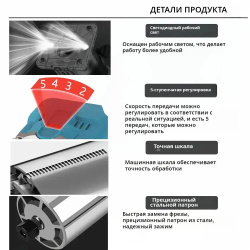бесщеточный Беспроводной электрический фрезерный станок для резьбы по дереву, Фрезер комбинированный , 1 АКБ