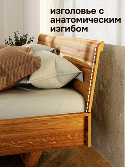 Кровать 180х200, Калантея, деревянная двуспальная, парящая, массив дуба, Dipriz