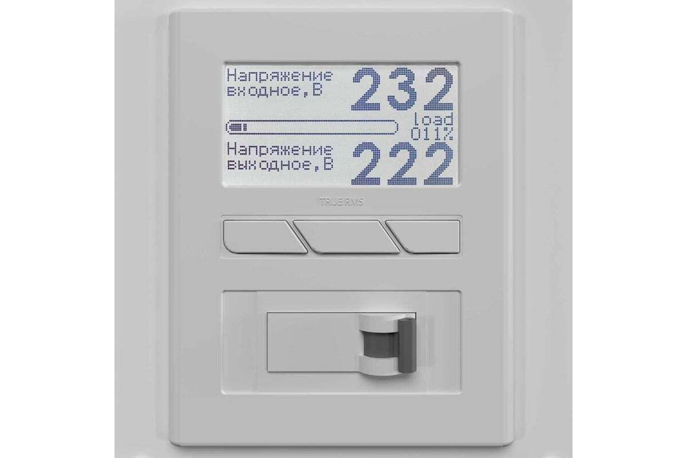 Однофазный стабилизатор напряжения Вольт engineering Ампер Э 12-1/40 v2.1