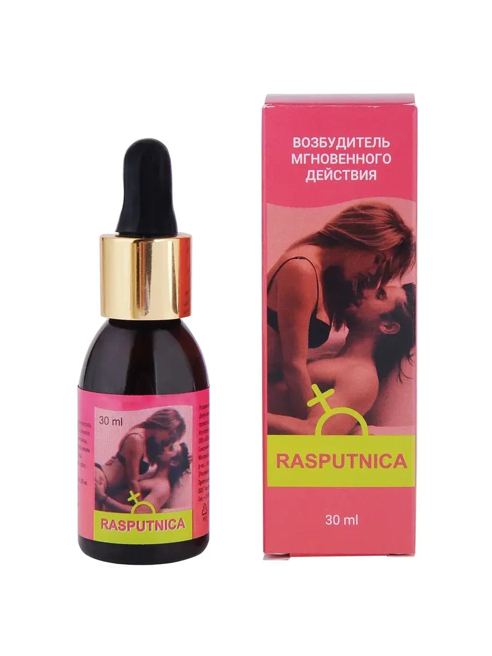 Капли для женщин Rasputnica