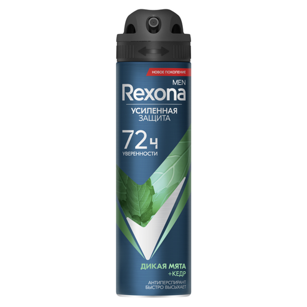 Rexona Дез-спрей МУЖ Дикая мята Кедр 150мл *6 / 396 / 3168 /