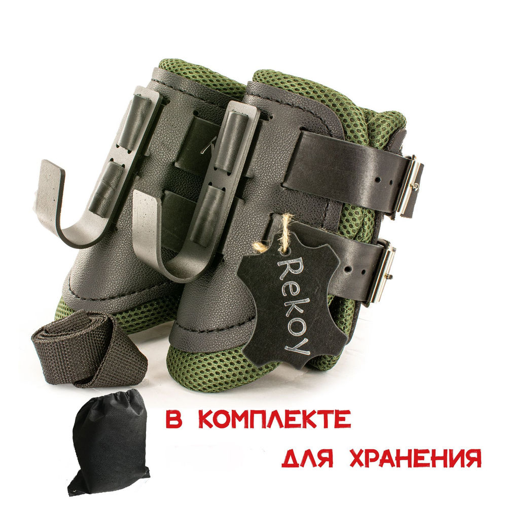 Ботинки гравитационные (инверсионные) Rekoy FG19, зеленый