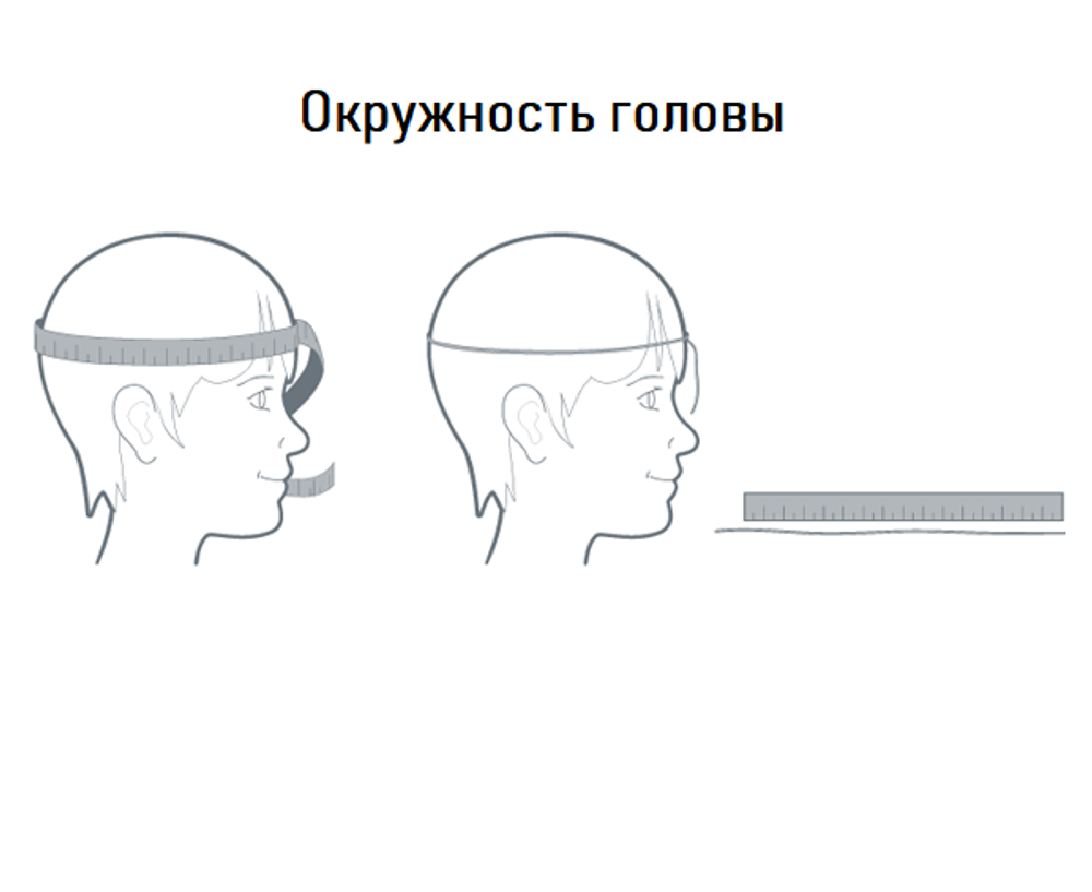 Демисезонная шапка со стразами-сердечками Trestelle