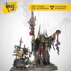 Swampcalla Shaman with Pot-grot