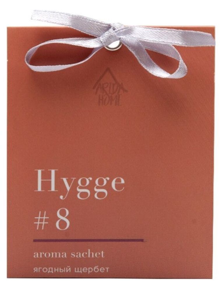 &quot;Hygge #8&quot; Аромасаше &quot;Ягодный щербет&quot; 8х10х1,5см