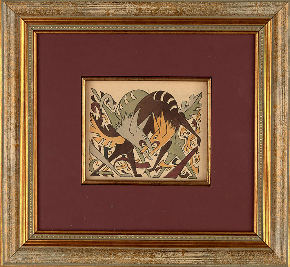 Гончарова Н. Символическое изображение половецкого союза. 1923