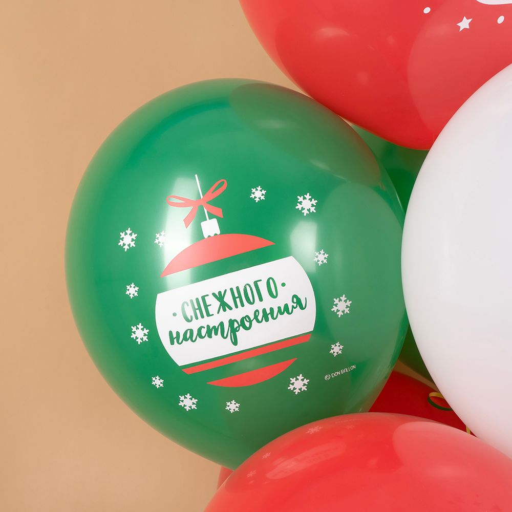 Шар (12''/30 см) С Новым Годом, Снежного настроения!, Ассорти, пастель, 1 ст, 25 шт.