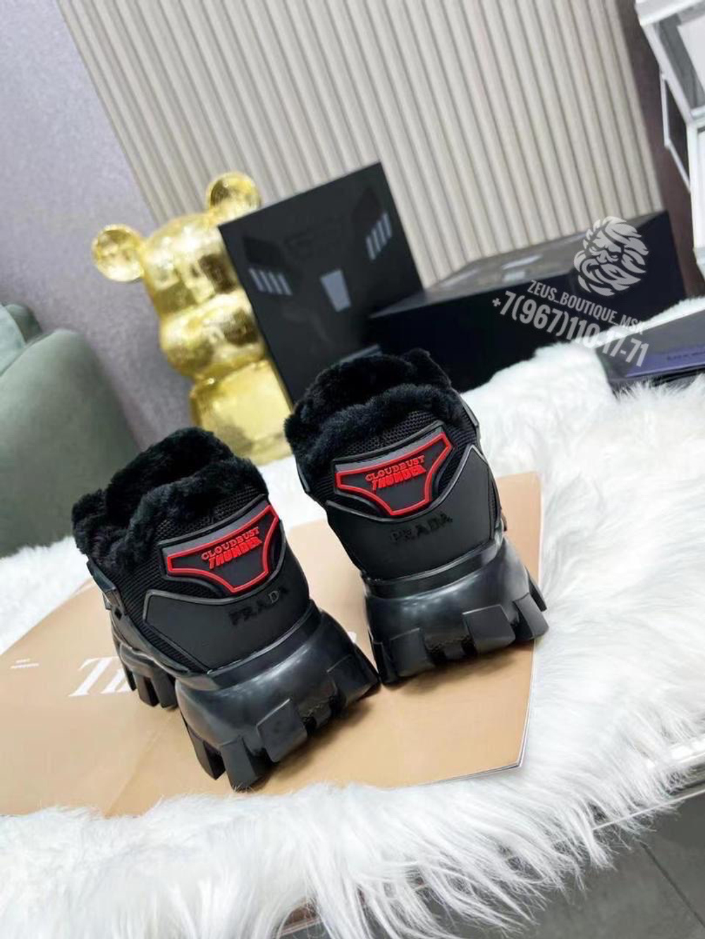 Кроссовки Prada