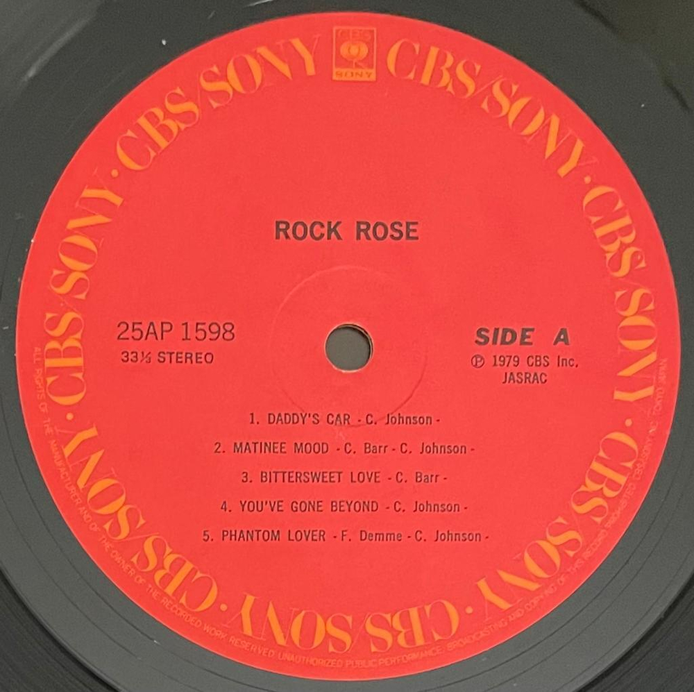 Rock Rose – Rock Rose (Япония 1979г.)