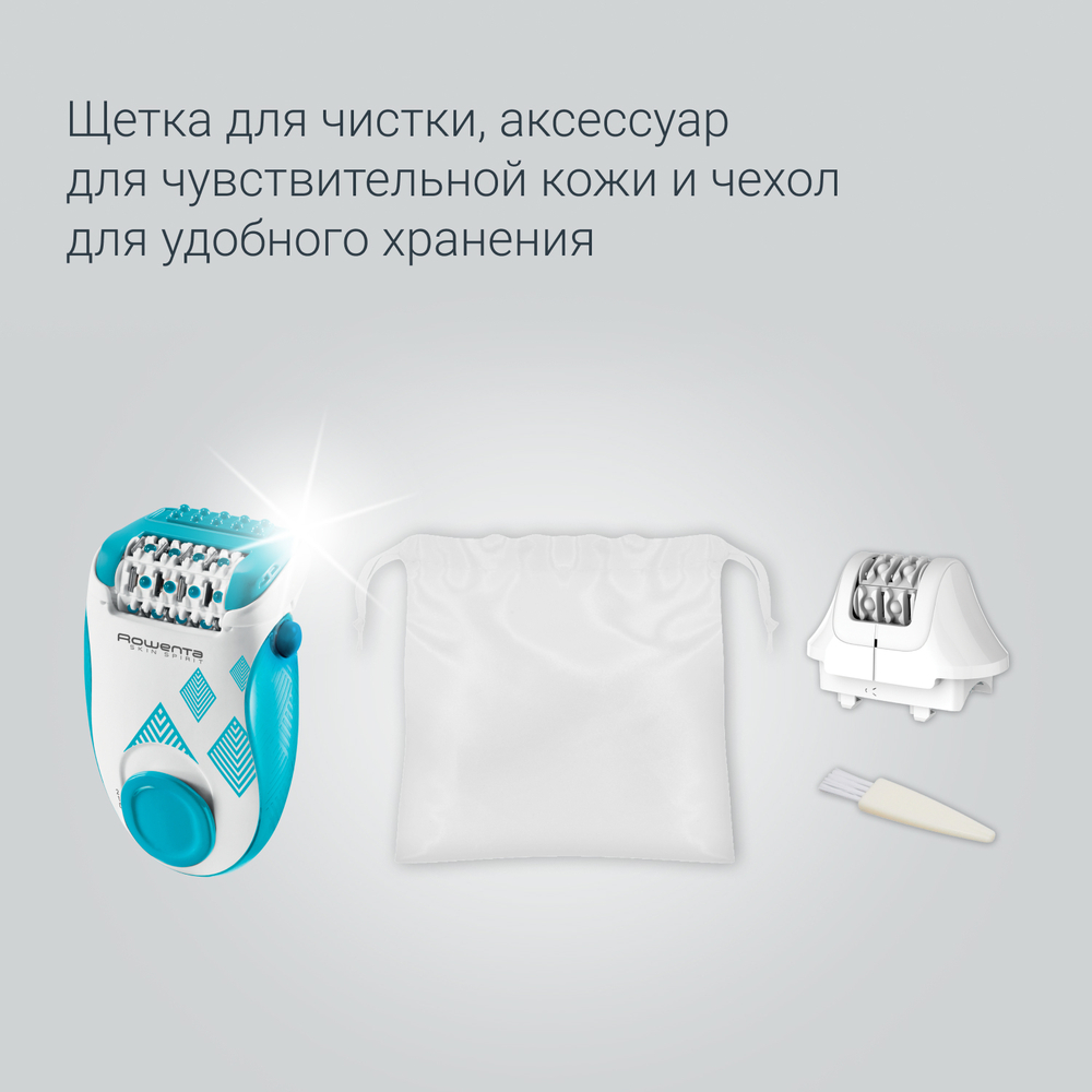 Эпилятор Rowenta Skin Spirit EP2910F1