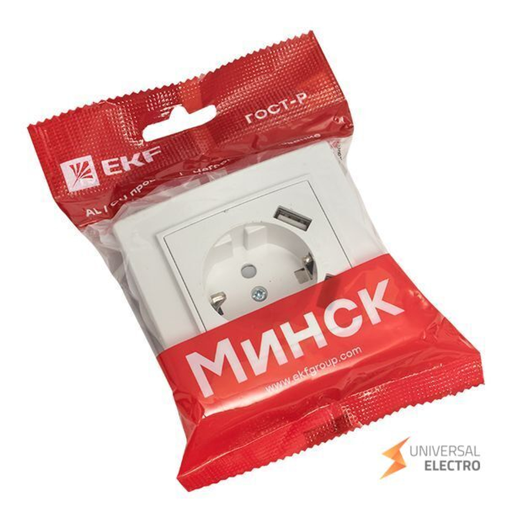 Минск Розетка 1-местная СП с/з 16А белая с защ, штор, с 2 USB 2,1А EKF