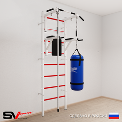 Шведская стенка Sv Sport 5701 (Турник стандарт/Брусья/Канат/Цепь/Мешок 15кг)