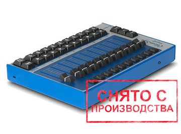 Chamsys MagicQ Mini Wing