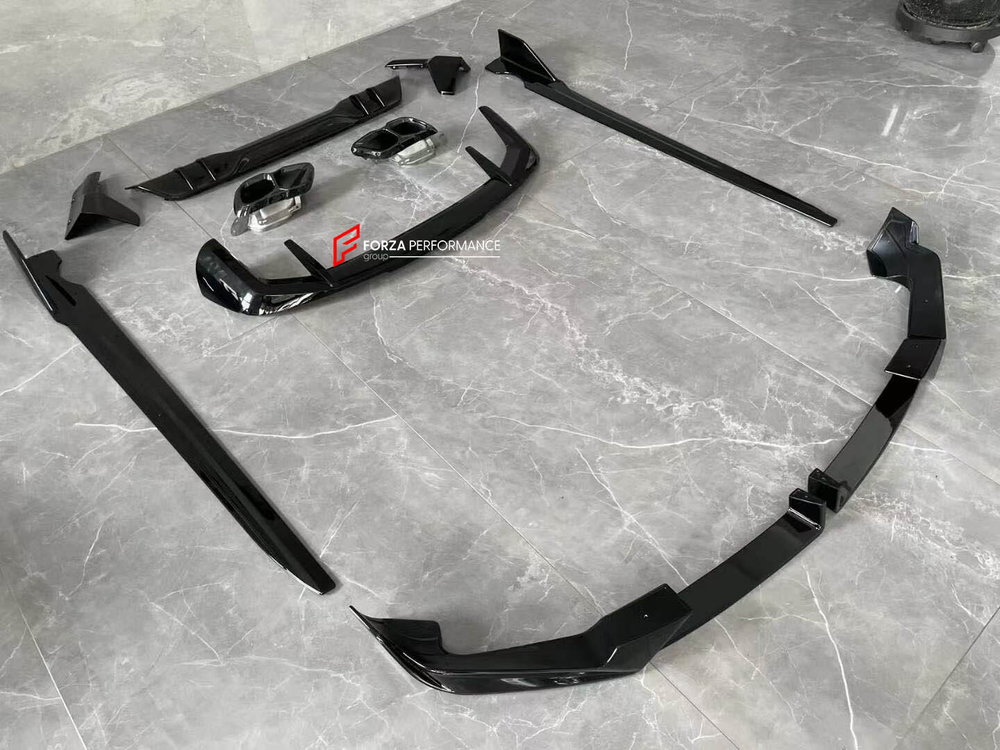 Аэродинамический обвес MP для BMW X5 G05 Рестайлинг 2023+ БМВ