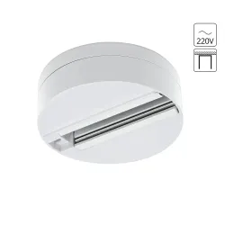 Шинопровод Arte Lamp