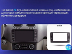 Магнитола для Mercedes-Benz R (W251) 2005-2015 (рамка с крутилками) - Carmedia EW-M906 QLed, Android 12, TS10, CarPlay, 4G SIM-слот