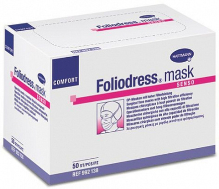 Foliodress mask Comfort senso -для кожи с повышенной чувствительностью /зеленые/; 50 шт.
