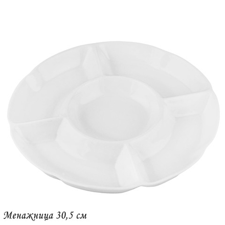 Lenardi 118-058 Менажница 30,5см BIANCO в под.уп.(х8)Фарфор