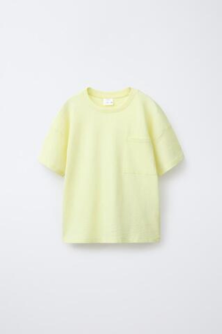 ZARA ОДНОТОННАЯ ПИЖАМА, ЖЕЛТЫЙ