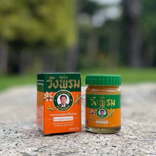 Оранжевый бальзам с Криптолепсисом Orange Balm WangProm
