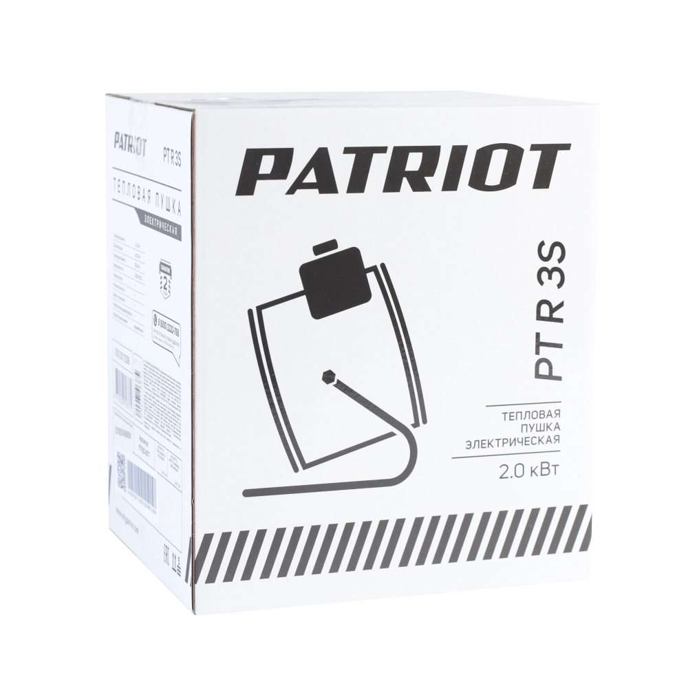 Тепловая пушка электрическая PATRIOT PTR 3 S