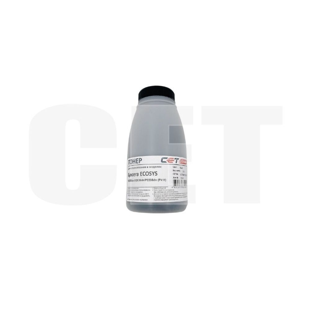 Тонер PK11 для KYOCERA ECOSYS M2135dn/M2635dn/P2235dn (CET), 150г/бут, CET8857A-150