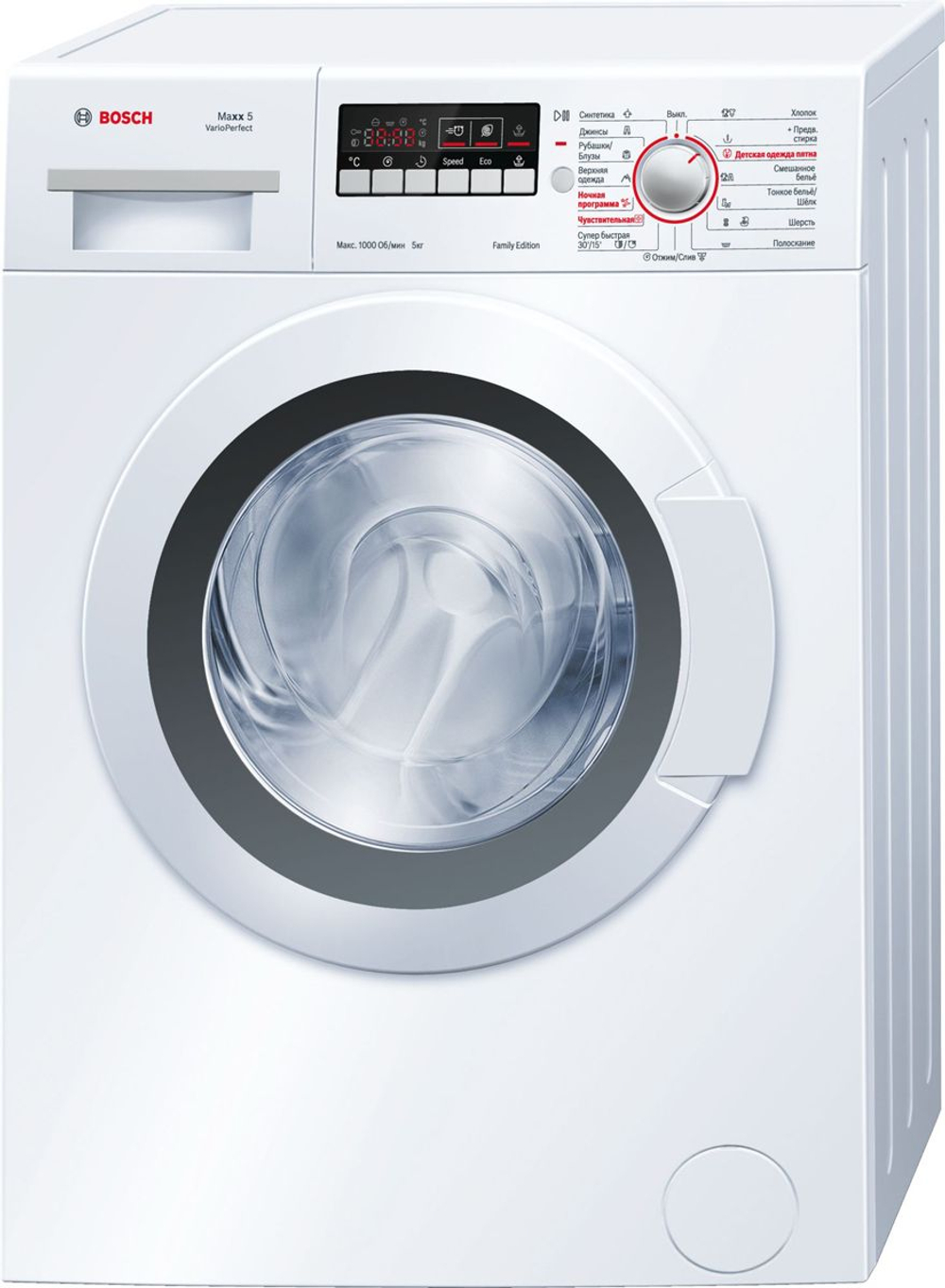 Стиральная машина BOSCH WLG 20261OE